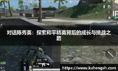 博鱼.体育官网
