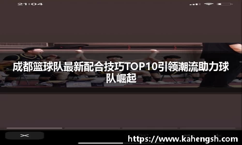 博鱼.boyu体育