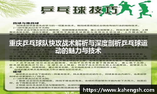 博鱼中国官方网站