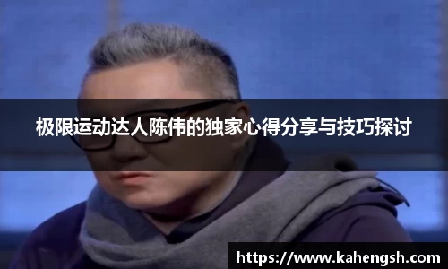 博鱼.体育官网