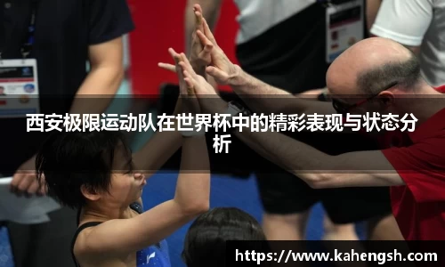 博鱼.体育官网