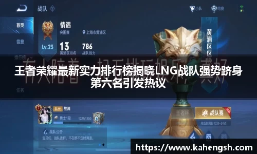 博鱼.boyu体育