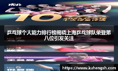 博鱼中国官方入口